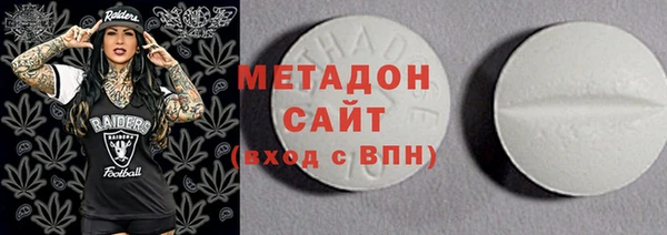 мефедрон Алексин