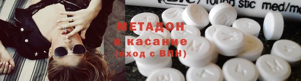 мефедрон Алексин