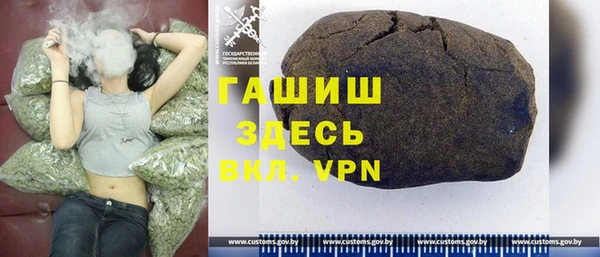 мефедрон Алексин